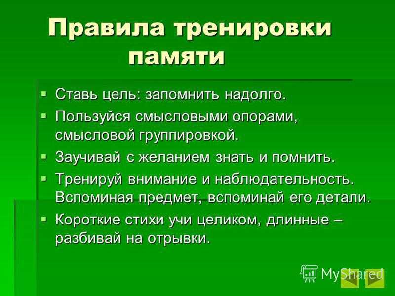 Интересно всё вокруг. сборник стихов для детей