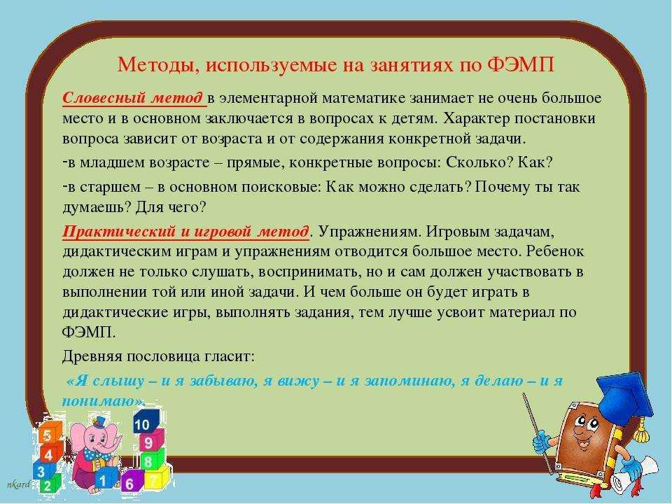 Загадки про хоккей и другие виды спорта для детей