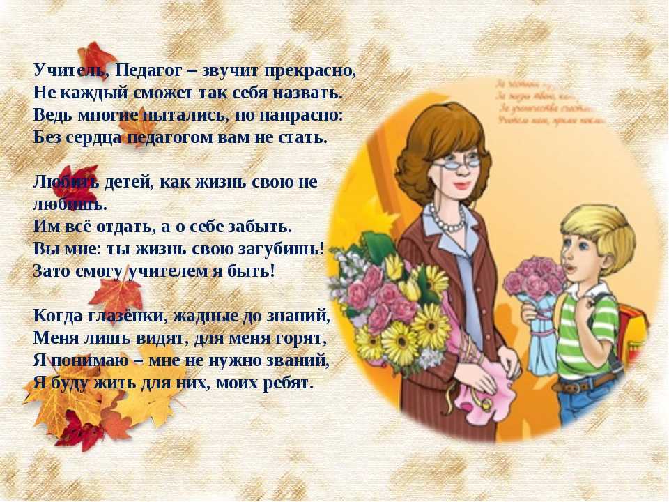 82 загадки про ягоды: изучаем вкусные плоды с детьми