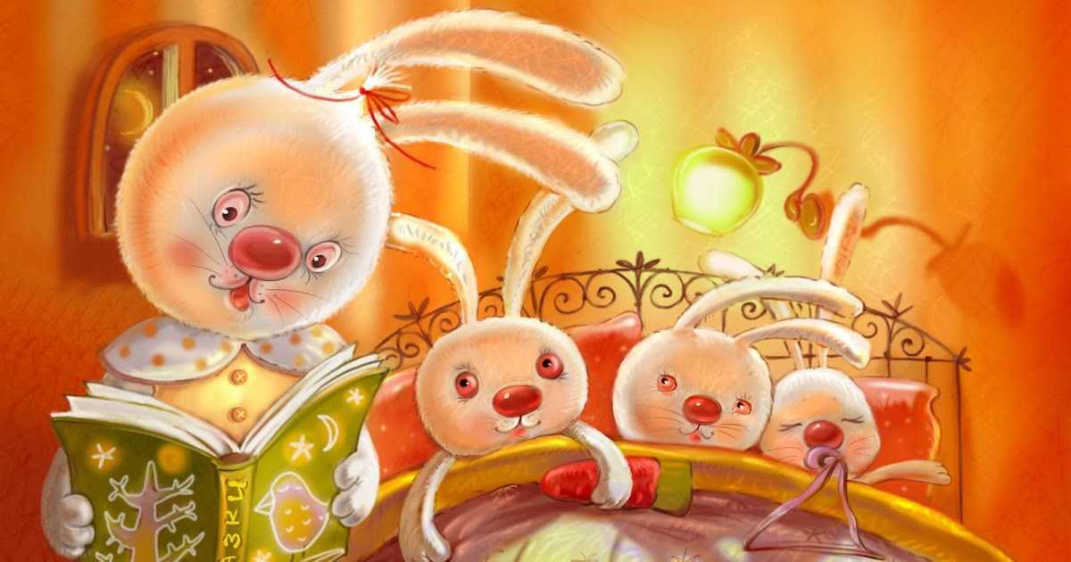 Засыпаем легко: лучшие аудиосказки и подкасты для подготовки детей ко сну