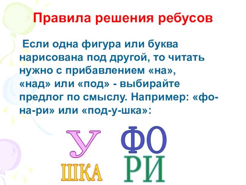 Топ 50 лучшие квесты на андроид