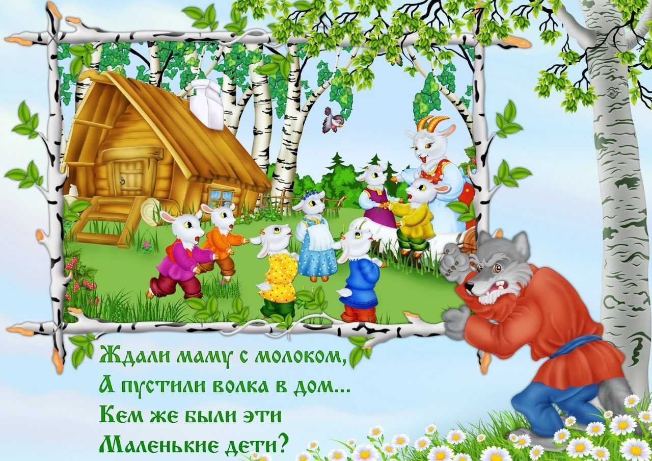 Загадки на логику с подвохом! ? выпуск №1
