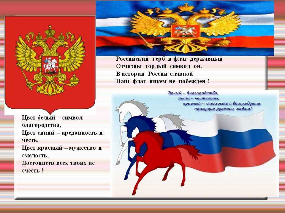 Стихи про книги - стихотворения про книги для детей начальной школы, о пользе чтения - na5.club