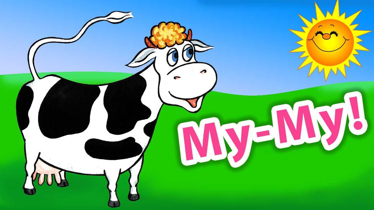 Полезная классическая музыка для детей - любимые дети