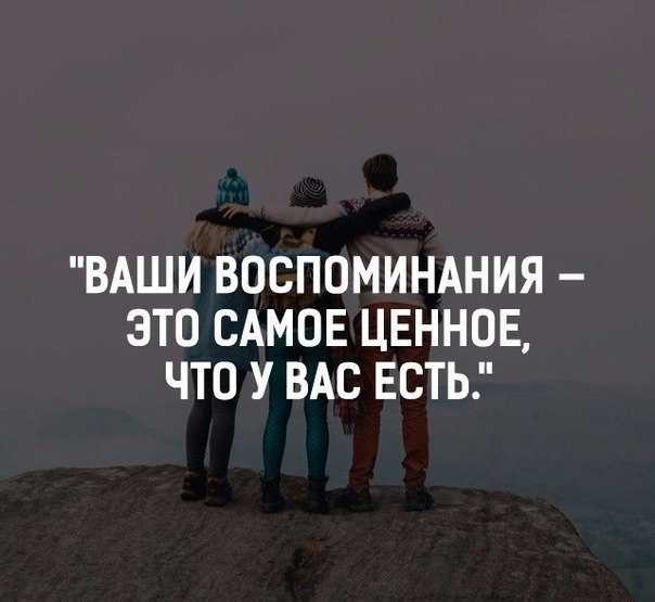 Роберт рождественский - помните: читать стих, текст стихотворения полностью - классика на рустих
