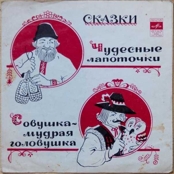 Загадки для детей 5-6-7 лет с ответами