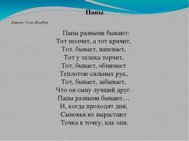 Песенки винни пуха б. заходер