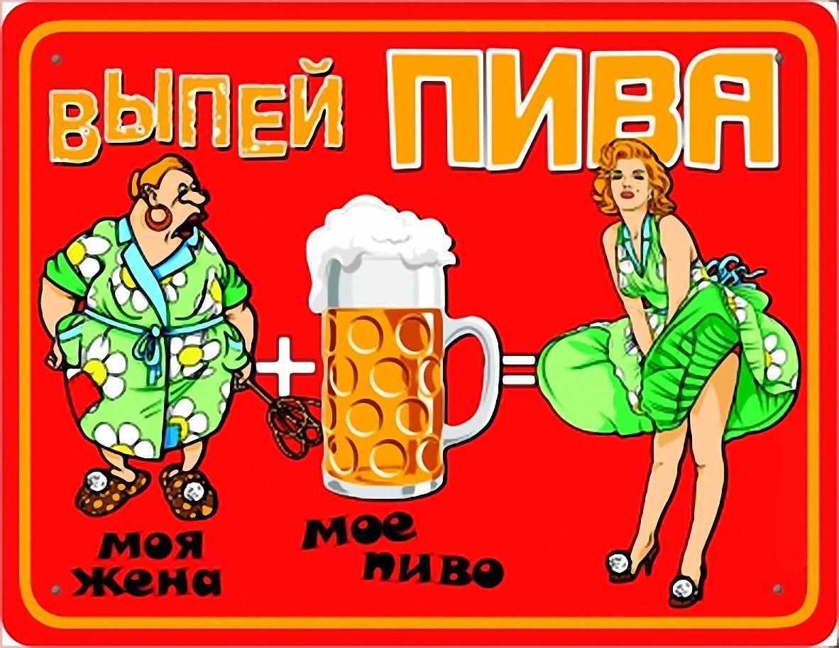 Загадки про кухню для квеста, для детей и взрослых