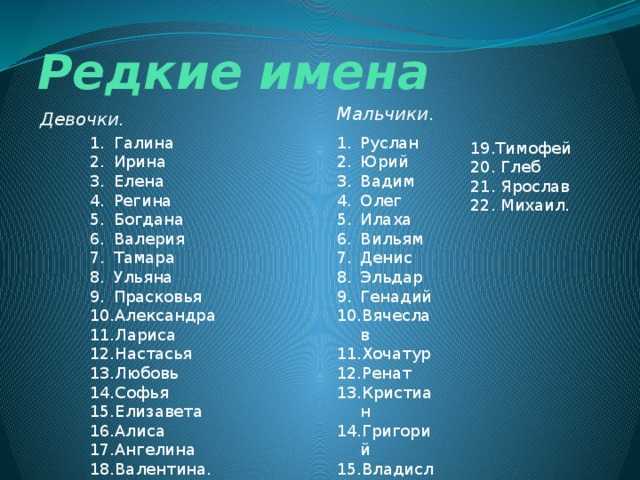 Загадки об игрушках для детей 5-6-7 лет с ответами - детский час