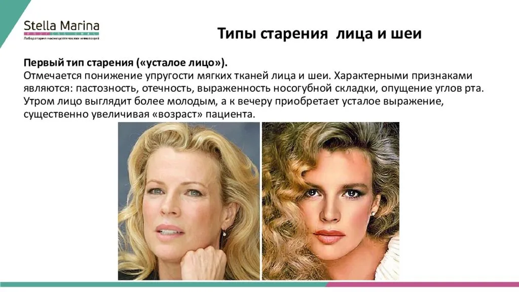 Стихи о старости - подборка коротких четверостиший для детей