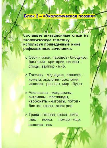 Стихи ко дню космонавтики для детей детского сада и школьников младших классов