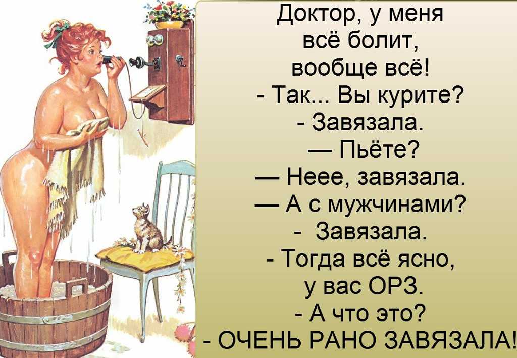Пословицы и поговорки на английском языке с переводом. английские пословицы и поговорки. english proverbs & sayings