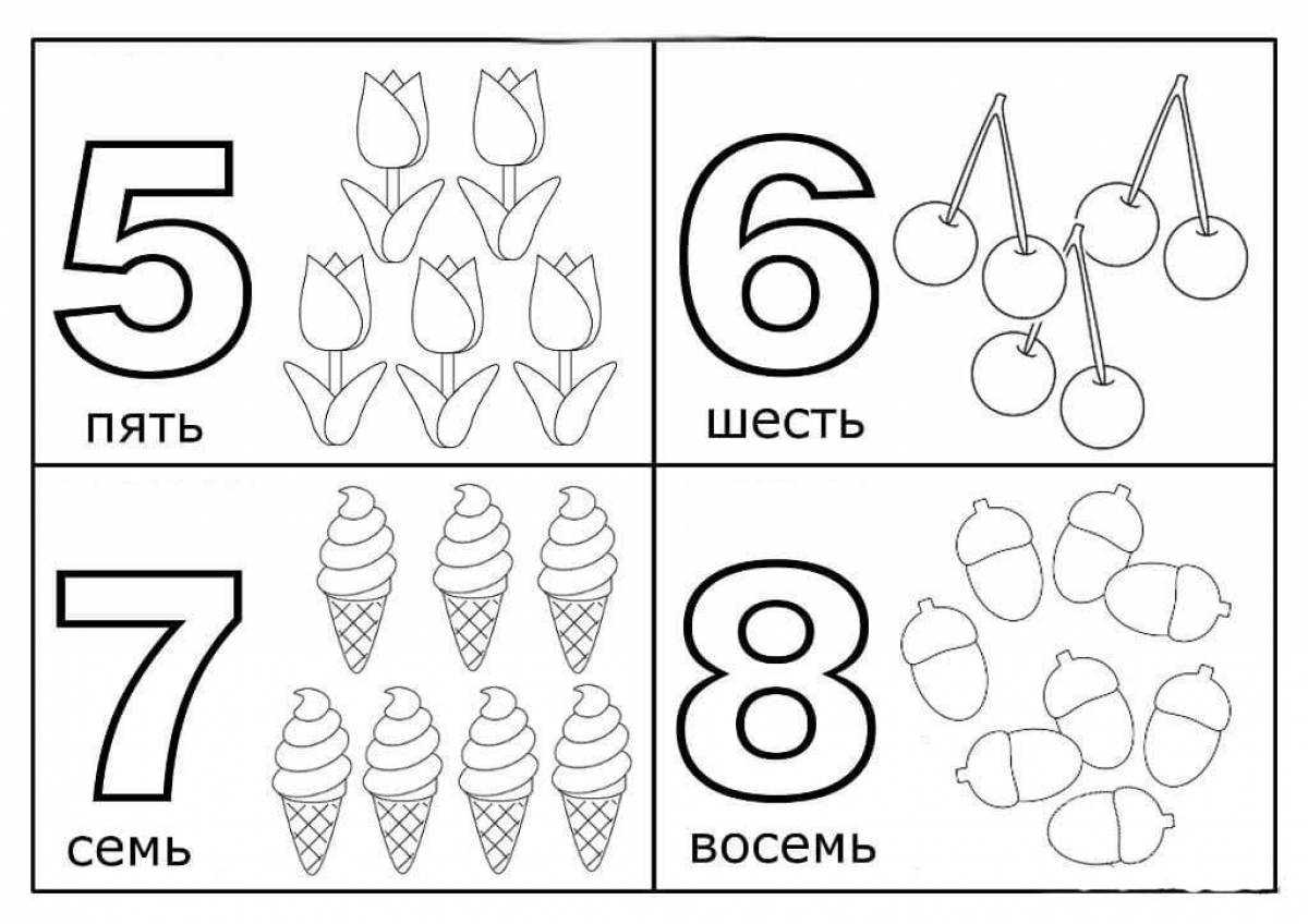 Раскраски по цифрам – скачать бесплатно – развитие ребенка