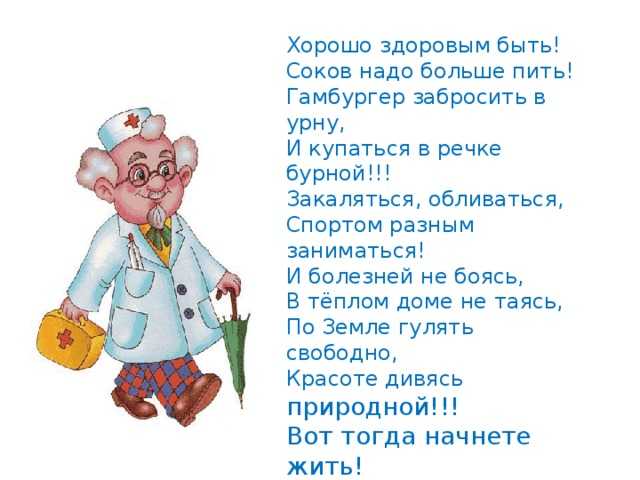 Стихи о маме для детей от 9-10 лет