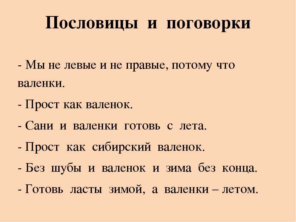 Цитаты и афоризмы о музыке (великих людей, музыкантов, про музыку и душу и пр)