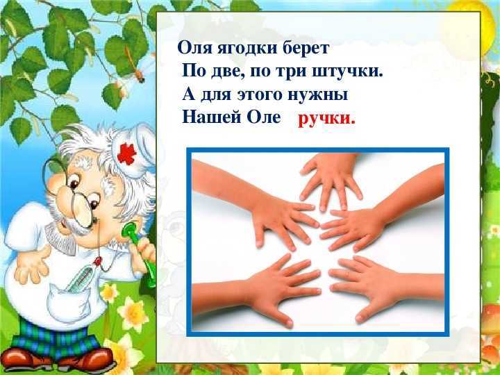 Логические задачи для взрослых. сложные загадки на логику