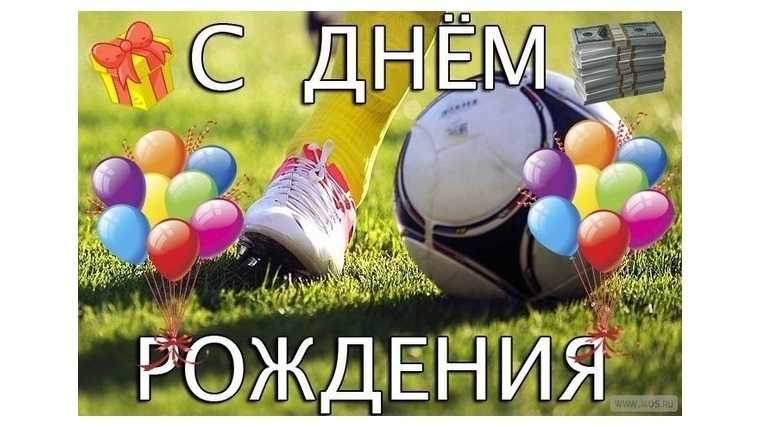 Поздравления в стихах учителям