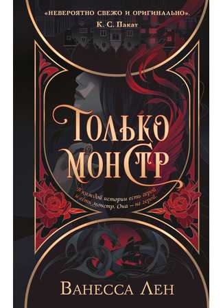 Пословицы даля и их толкование. словарь даля поговорки и пословицы. определения из толковых словарей