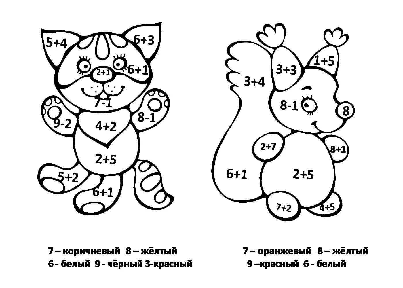 Графические диктанты для детей 6-7 лет: скачайте и распечатайте
