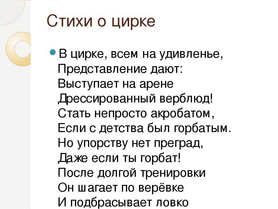Интересные загадки на логику — с ответами