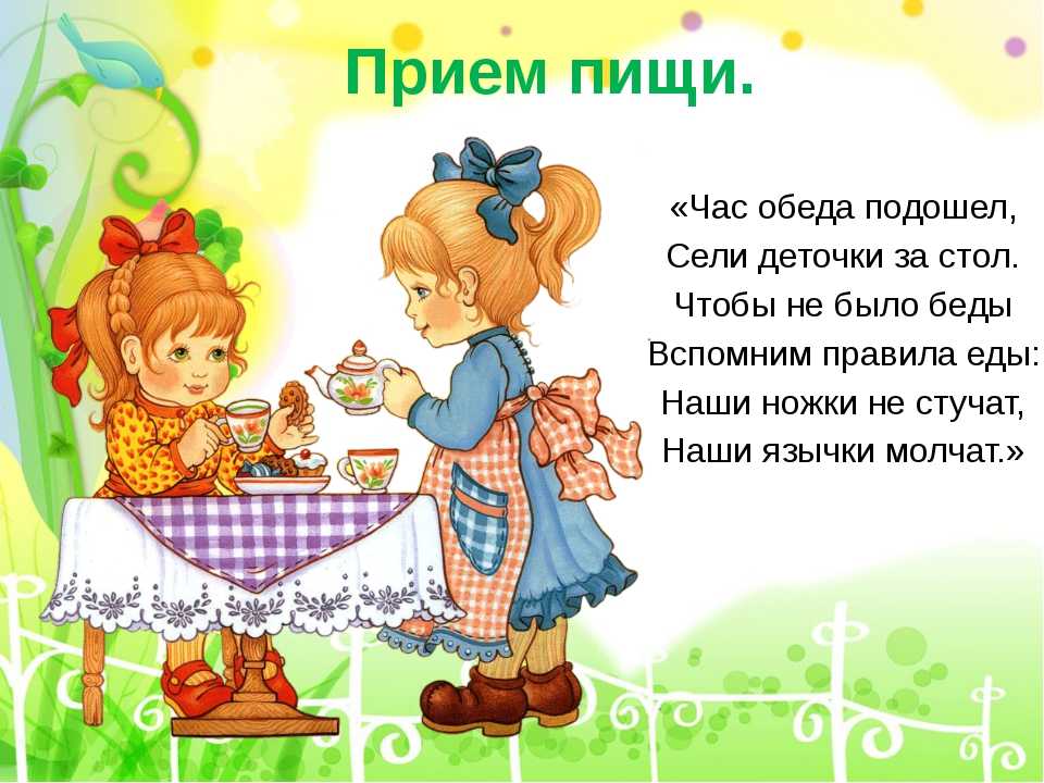 Короткие детские стихи о пользе витаминов. стихотворение «витамины»