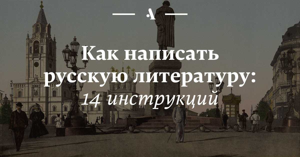 Аудиокнига  - гроза и другие пьесы