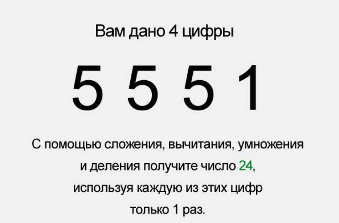 Развитие воображения: как превратить бедное воображение в богатое