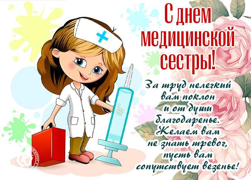 Стихи на день матери для матери: красивые и трогательные до слез стихотворения для школы и садика | все о рукоделии