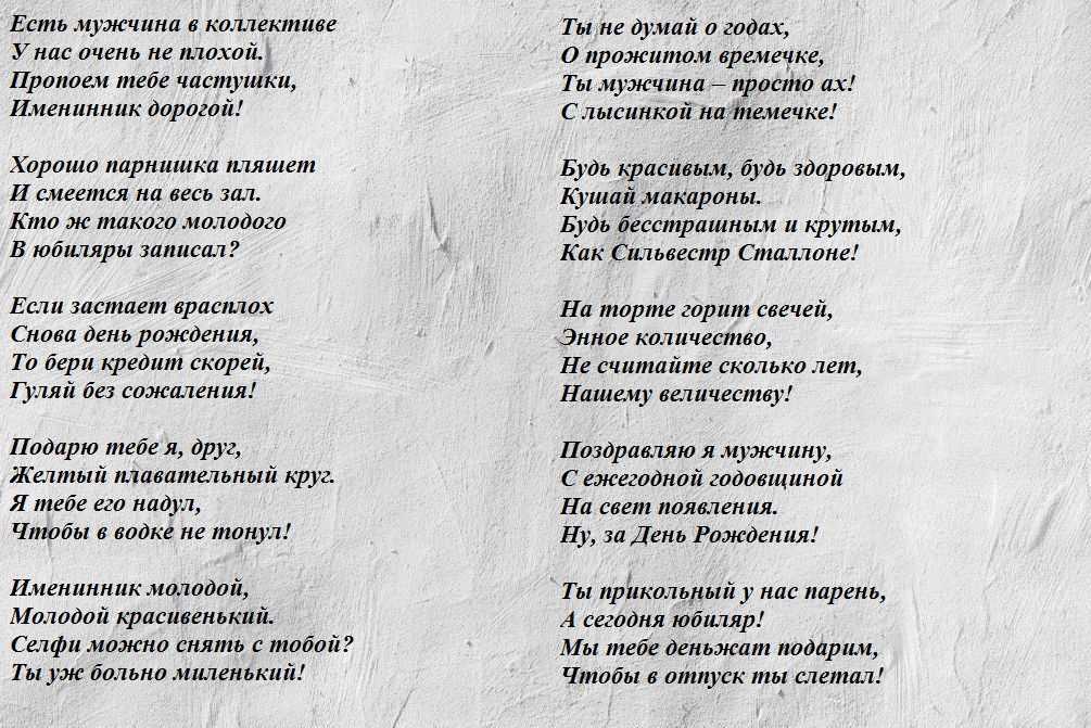 Происхождение, характеристика и значение имени кристина, христина