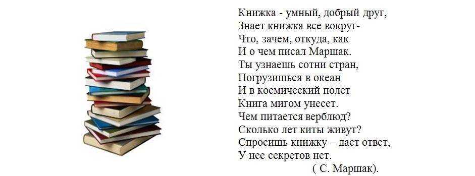 А вот и снова осень закружила…