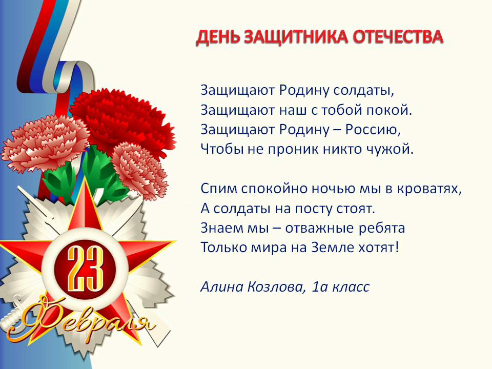 Стихи, которые стоит выучить наизусть взрослым | rl разные люди