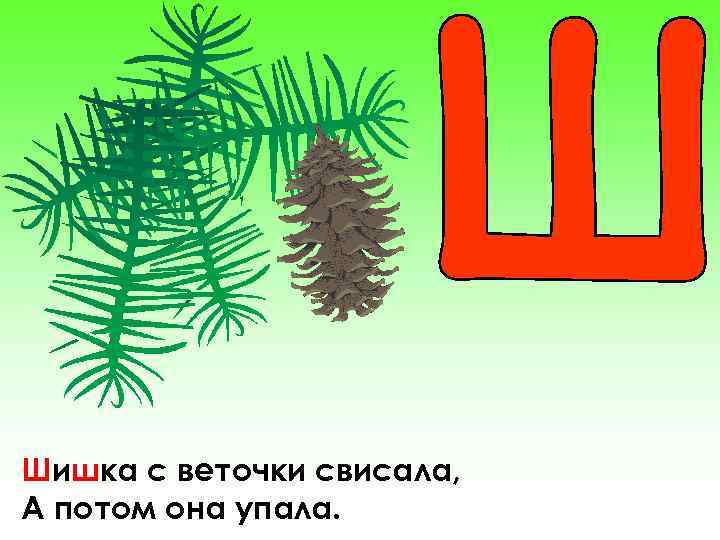 55 интересных загадок на смекалку с ответами для детей ✅ блог iqsha.ru