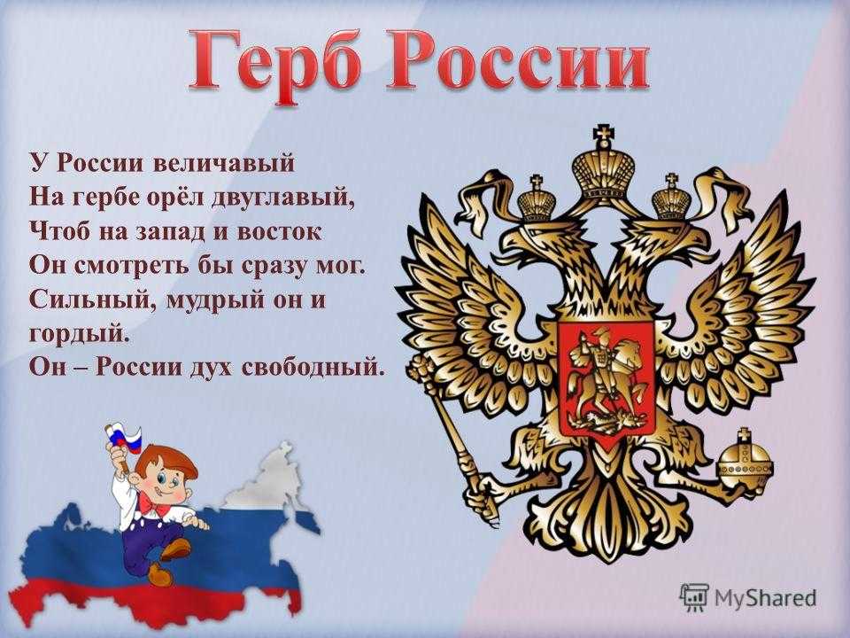 Стихи которые легко учить и надолго запомнить
