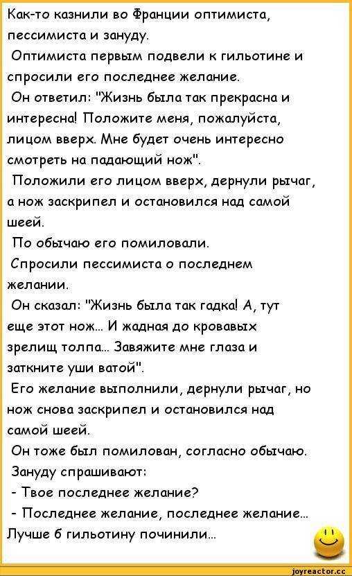 Стихи пессимист - сборник красивых стихов в доме солнца