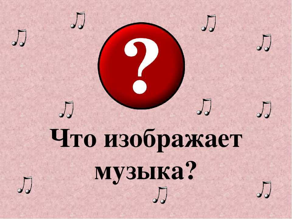 Третье путешествие в страну невыученных уроков