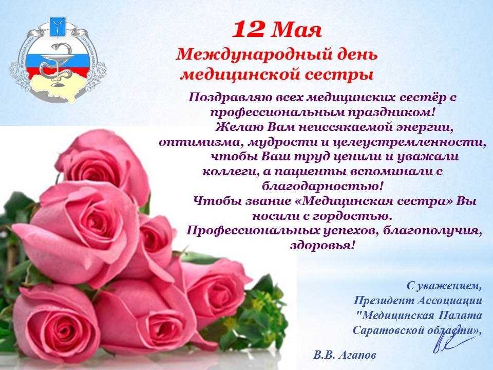 Стихи на день учителя красивые до слёз