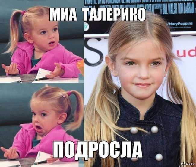 Как научить ребенка уважать взрослых людей | учим ребенка уважительно относиться ко взрослым