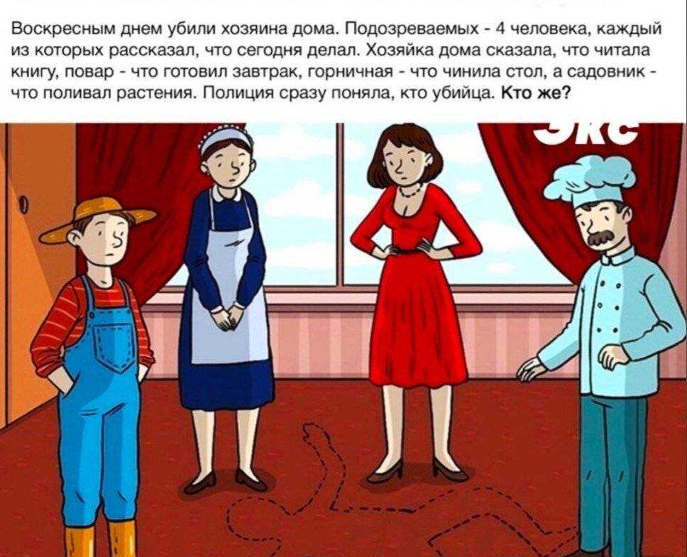 15 загадок от стива джобса. он задавал их сотрудникам, когда принимал на работу