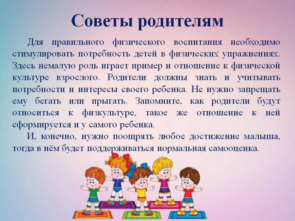Загадки для детей (c ответами): 2000 самых интересных детских загадок ~ я happy мама