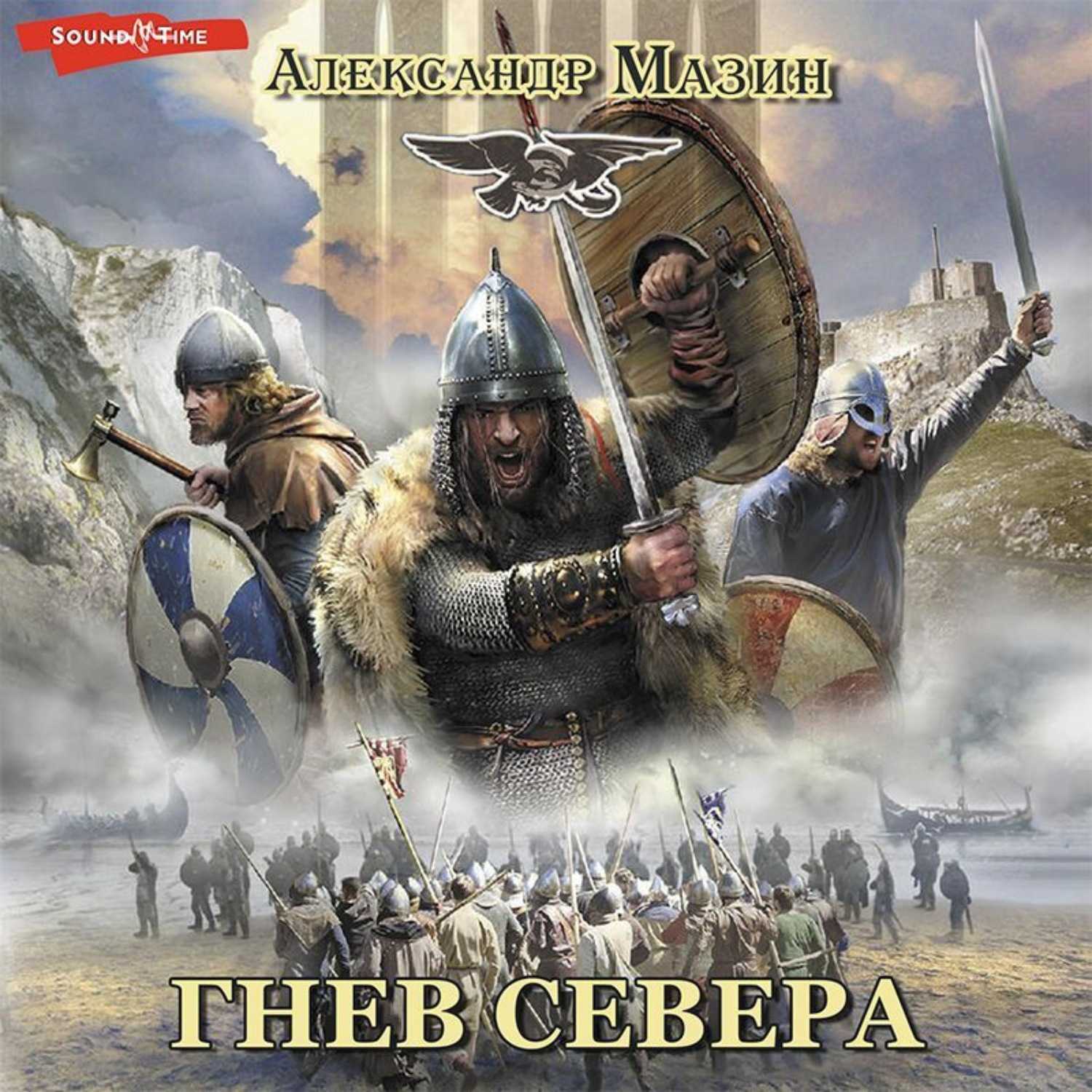 Аудиосказки для детей слушать онлайн - «ларец сказок»