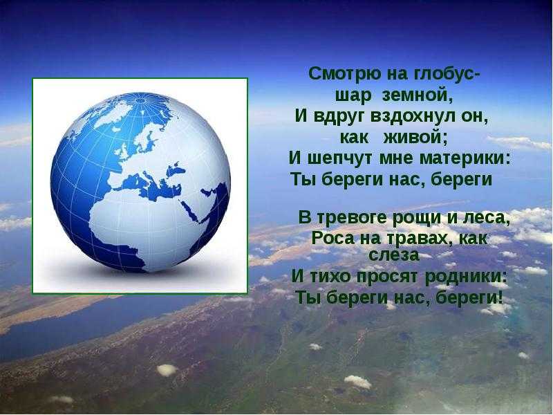 В библиотеках прошли мероприятия, посвященные дню района – муниципальное бюджетное учреждение культуры измалковского района липецкой области "централизованная библиотечная система"