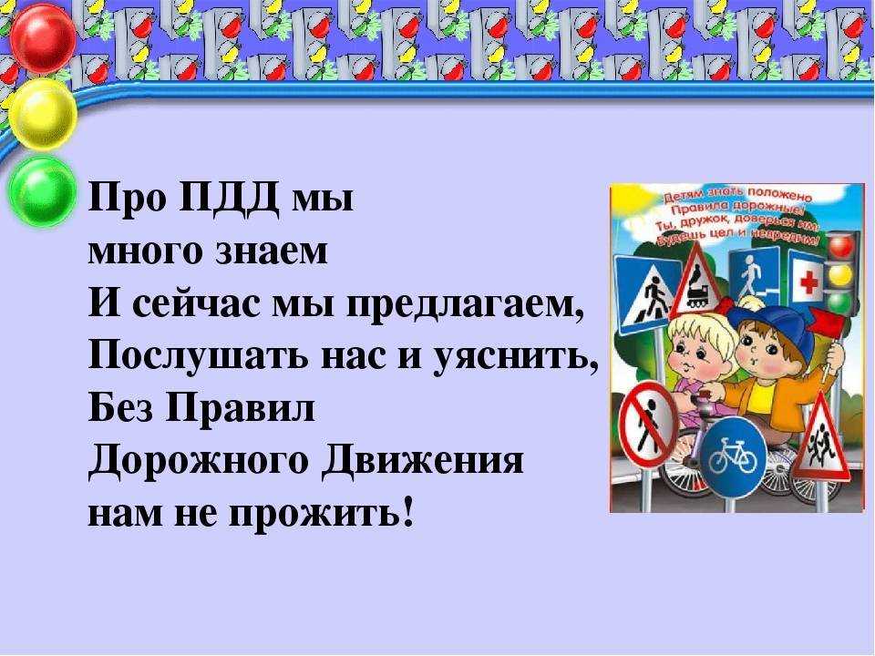 Стихи про осень для детей: 100 лучших стихов
