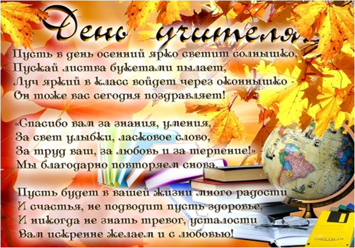 Стихи, берущие за душу - о жизни и любви | rl разные люди