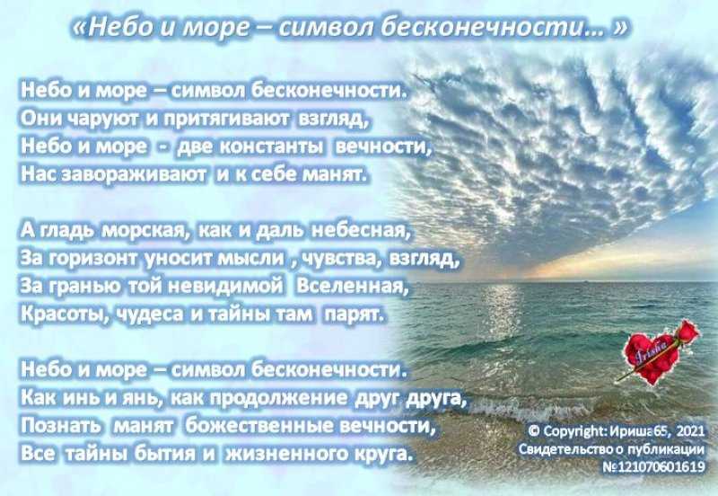 100 красивых детских стихов по осень. полный сборник. короткие, красивые, веселые и смешные стихи для детей 3-4, 4-5, 5-6 лет