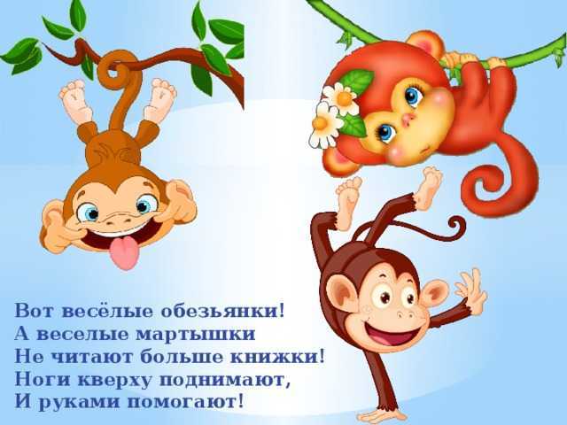 55 загадок для самых маленьких детей с ответами