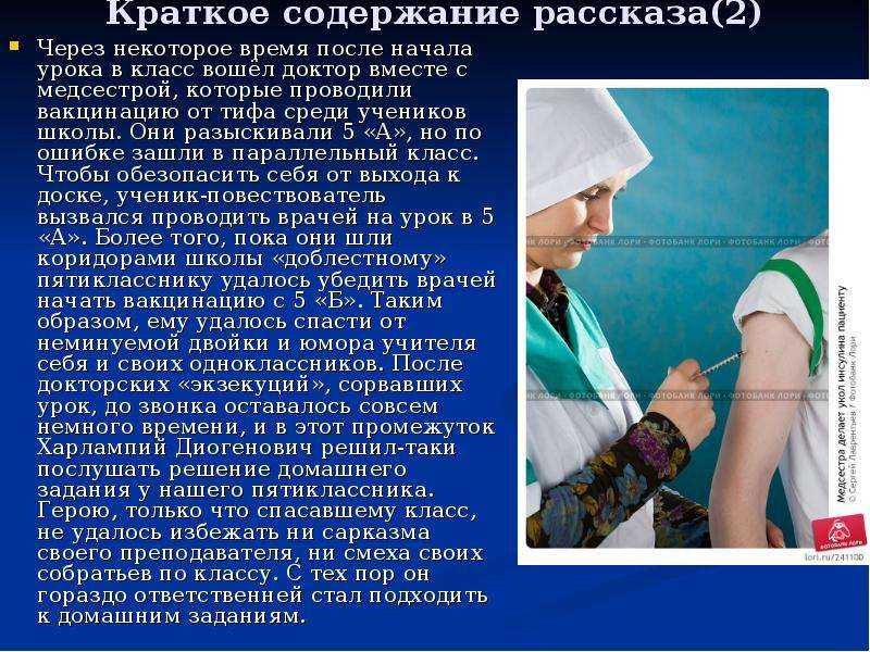 Книга тринадцатый подвиг геракла (сборник) читать онлайн бесплатно, автор фазиль искандер – fictionbook