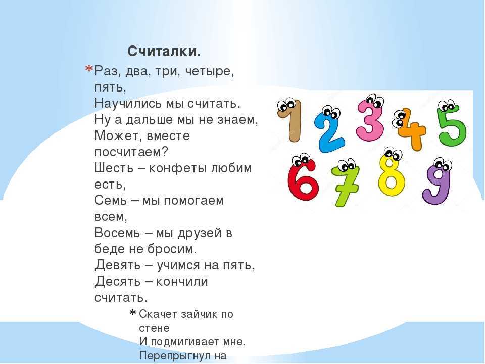 Песня учат в школе слушать онлайн или скачать + слова песни