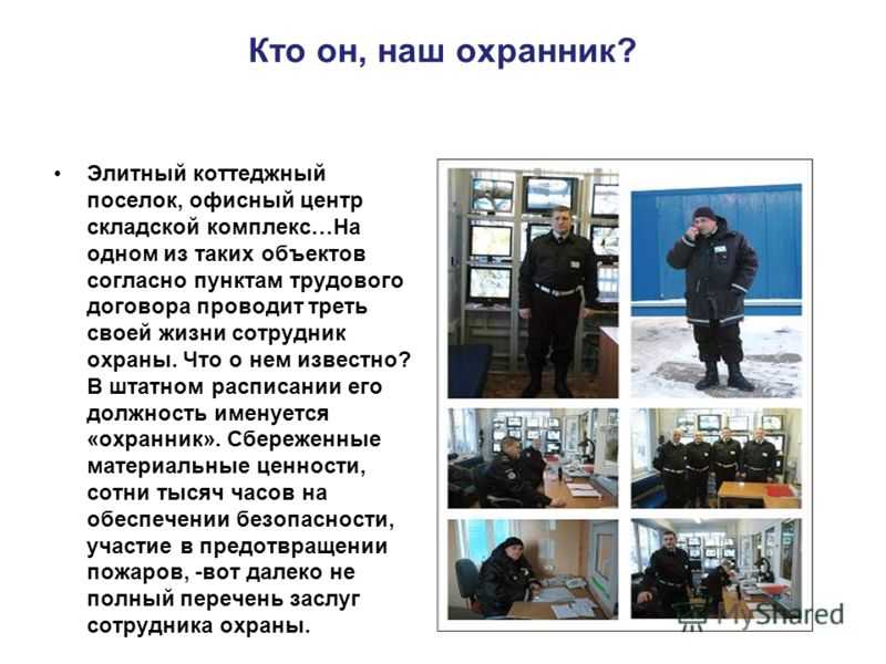 Загадки про вещи в доме (квартире) для детей с ответами