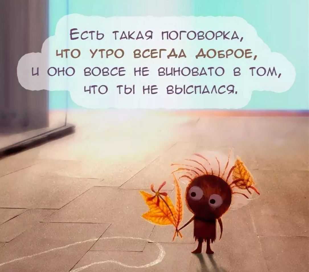 Пословицы и поговорки на английском языке с переводом. английские пословицы. english proverbs & sayings