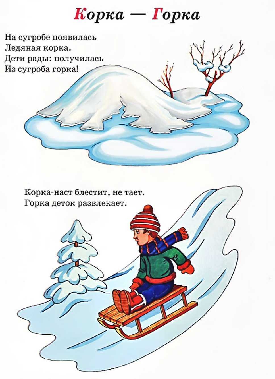 Стихи о маме для детей от 9-10 лет